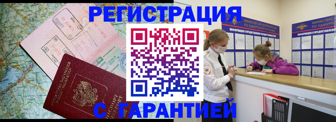 форма 3 в Топках